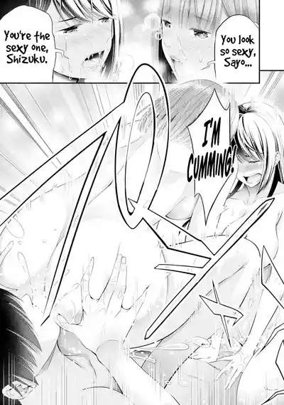 Page 390