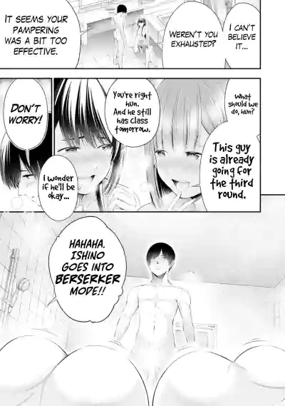 Page 392