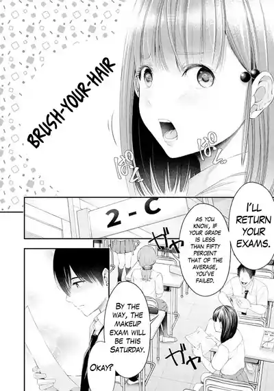 Page 395
