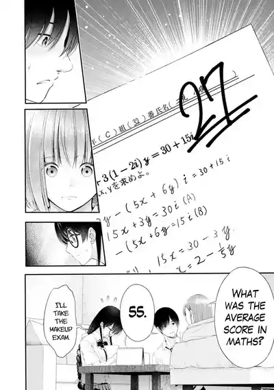 Page 397