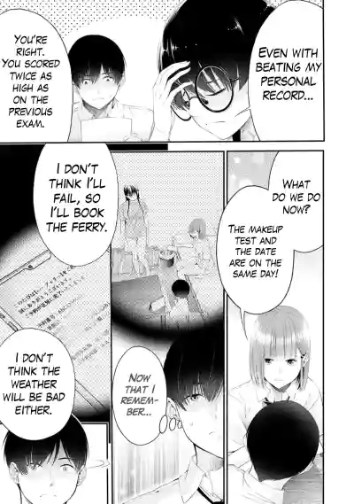 Page 398