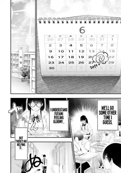 Page 399