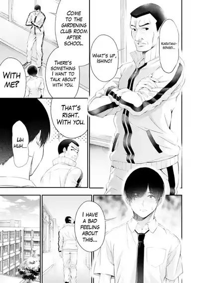 Page 400