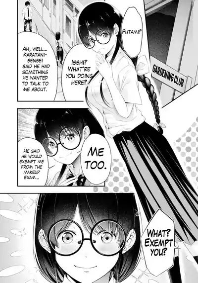 Page 401