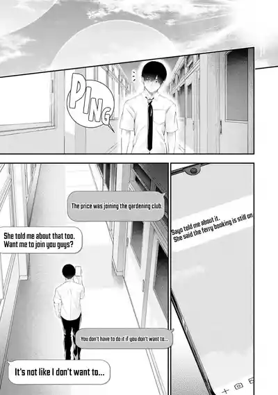 Page 410