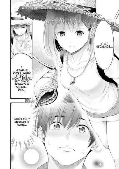 Page 425