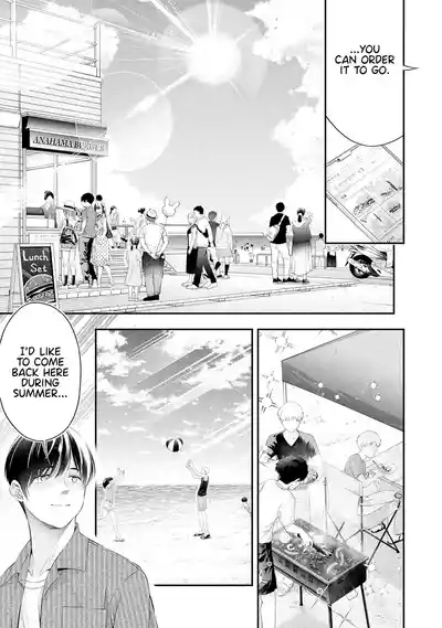 Page 444