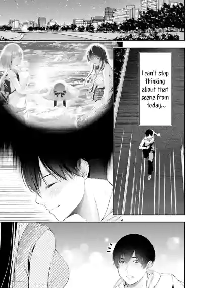 Page 465