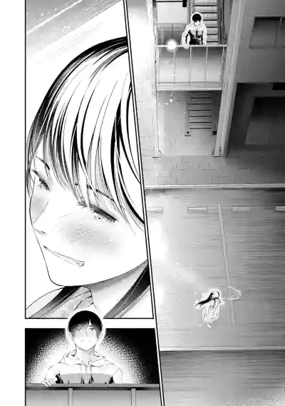 Page 474