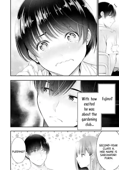 Page 486