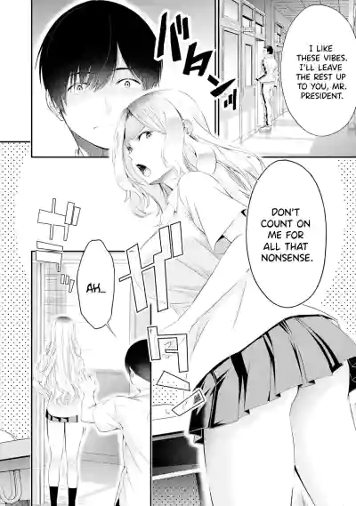 Page 490