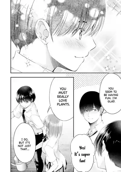 Page 492
