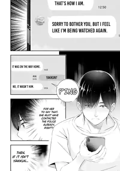 Page 496