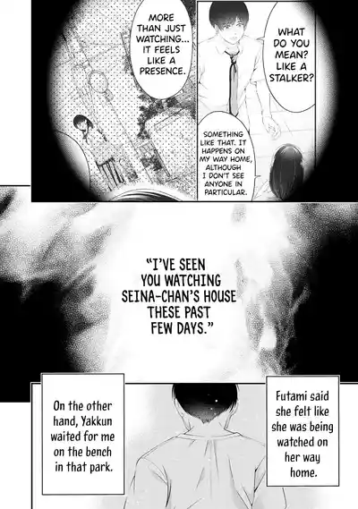 Page 498