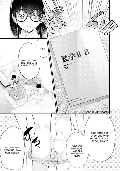 Page 501