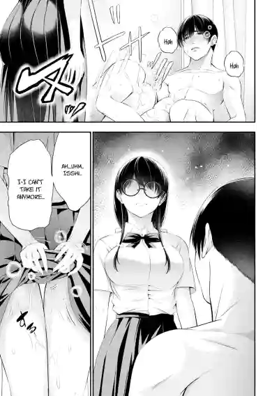 Page 507