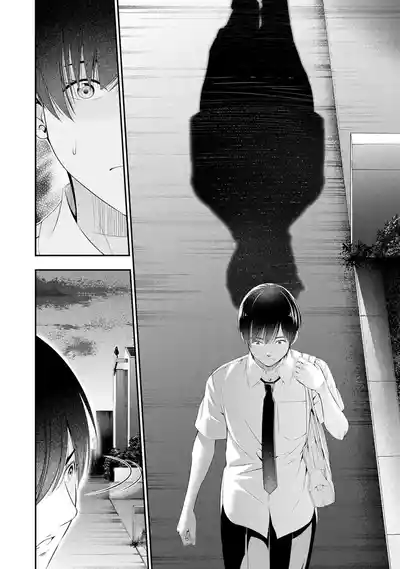 Page 514
