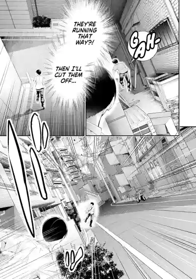 Page 523