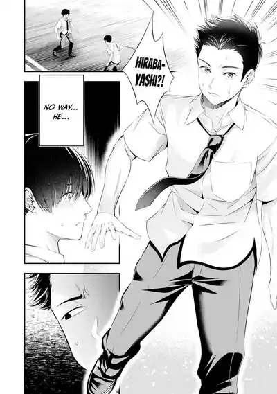 Page 524