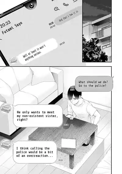 Page 531
