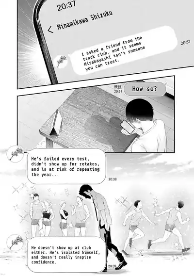 Page 532