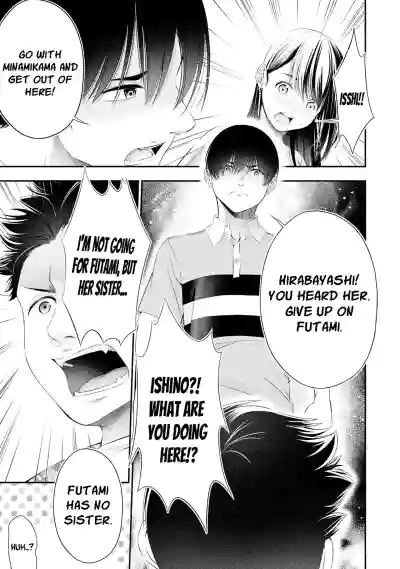 Page 541