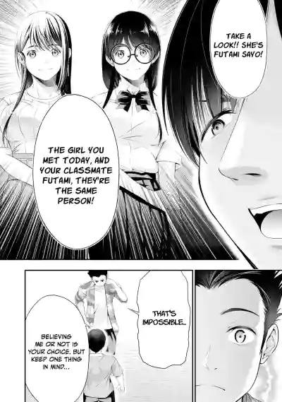 Page 542