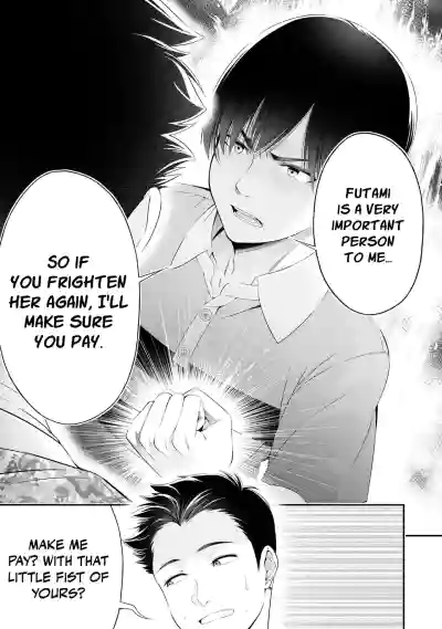 Page 543