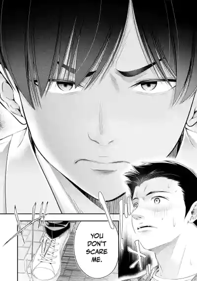 Page 544