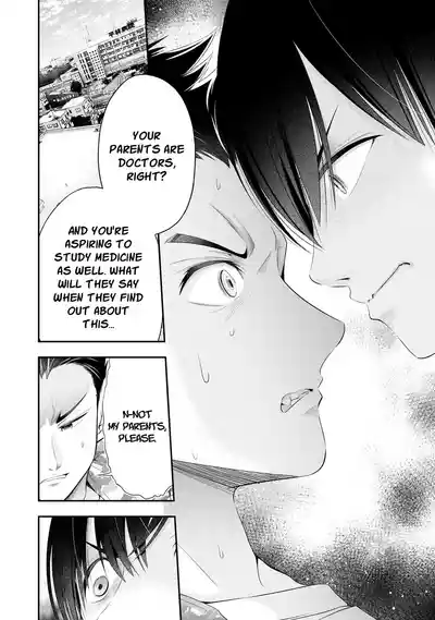 Page 546