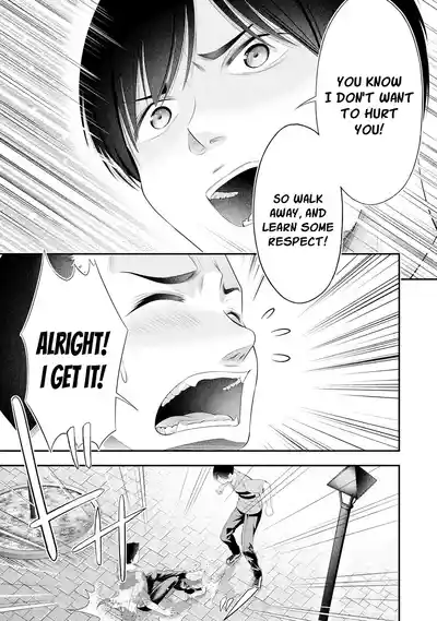 Page 547