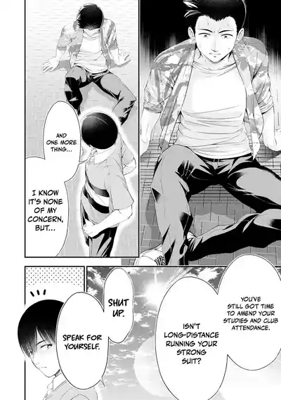 Page 548