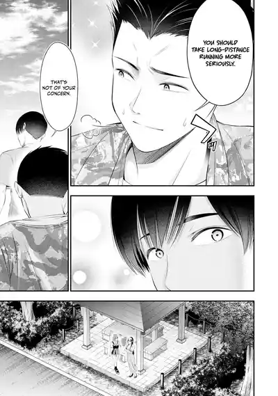Page 549
