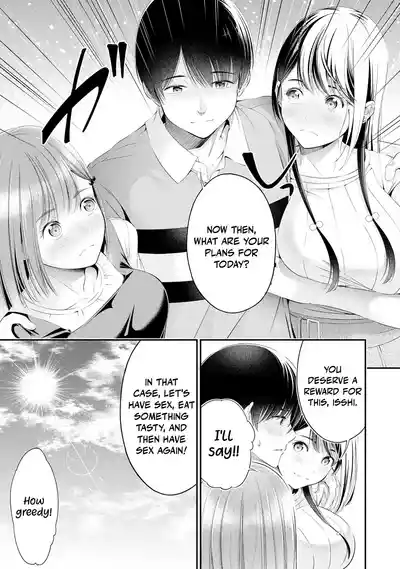Page 551