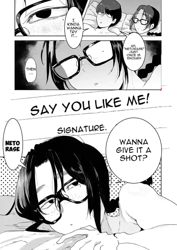 [Pipo] Suki-tte Itcha Dame! | You can't say i like you (COMIC Magnum Vol.207) [English] [cufreescans] cover