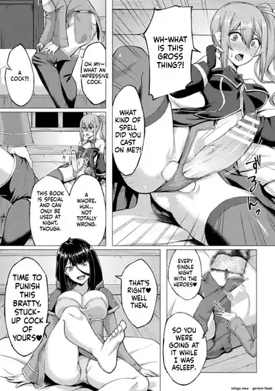 Page 69