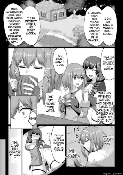 Page 89