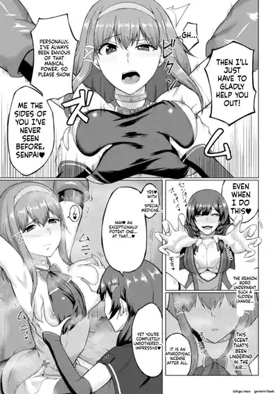 Page 91