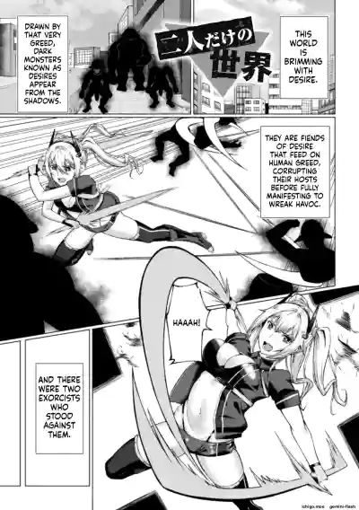 Page 109