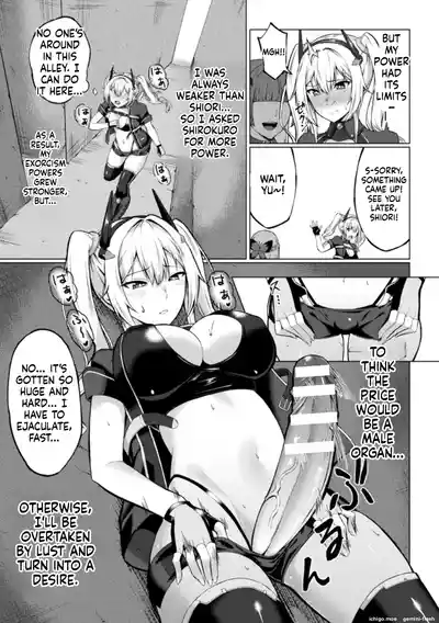 Page 111