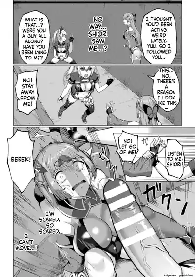 Page 115