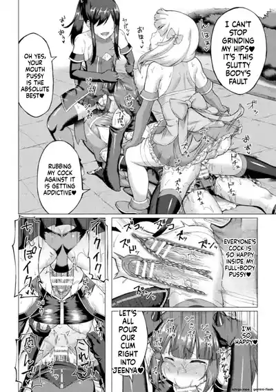 Page 170
