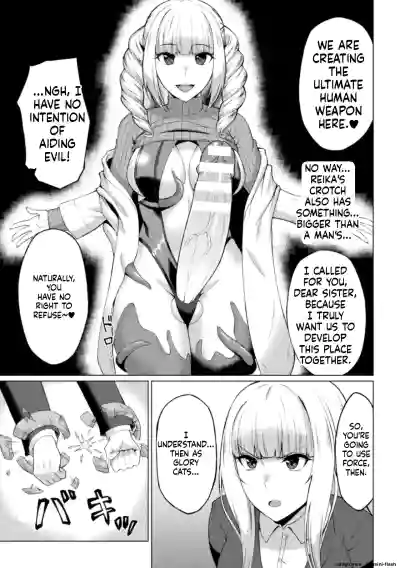 Page 177