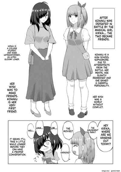 Page 183