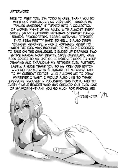 Page 185