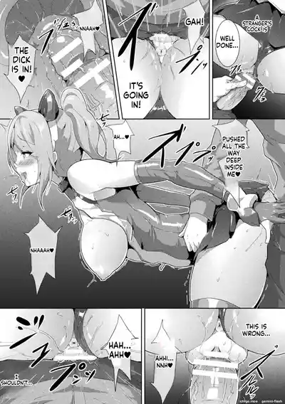 Page 77