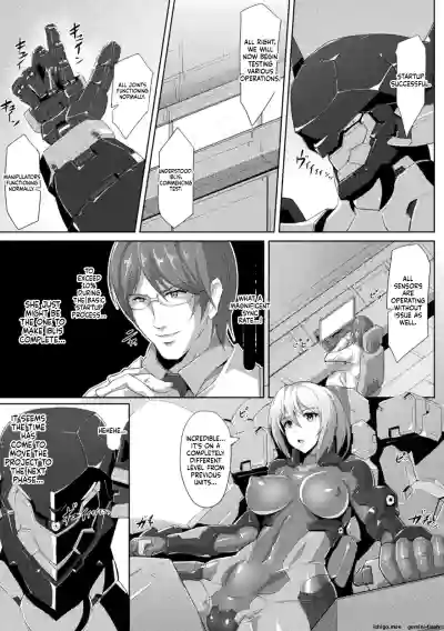 Page 125