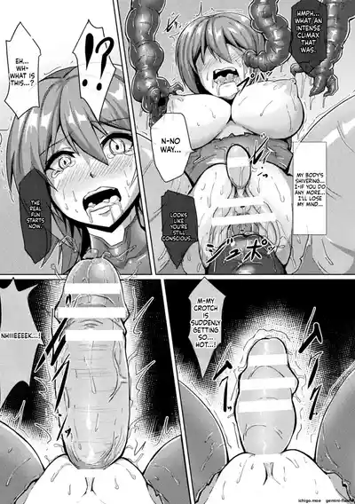 Page 169