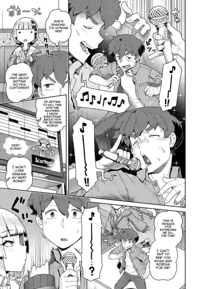 Page 55