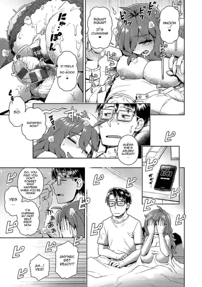 Page 104